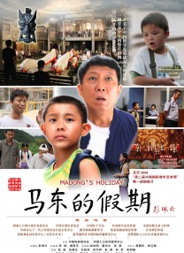 过分的姐姐